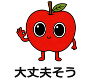 845387852