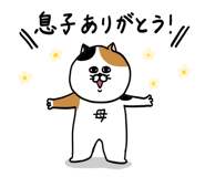 845387938