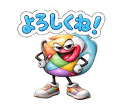 845388034
