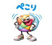 845388036