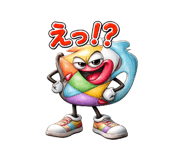 845388042