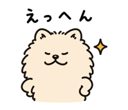 845388505