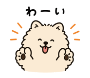 845388506