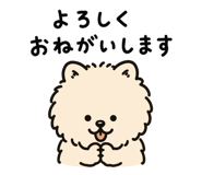 845388509