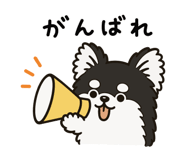 845388510