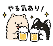 845388529