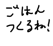 845388670