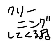 845388671