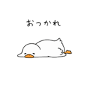 845388753