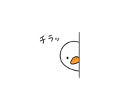 845388759