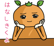 845388840