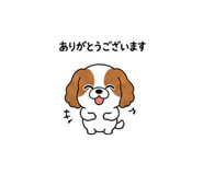845389121
