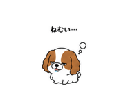 845389140