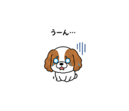 845389143