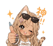 845389267