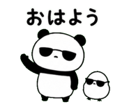 845389377