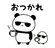845389380