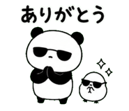 845389381