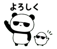 845389383