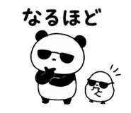 845389389