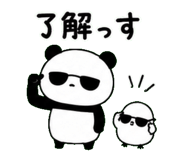 845389390
