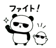 845389391