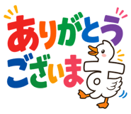 845389395