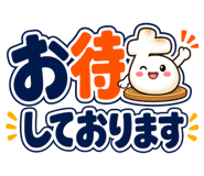 845389403