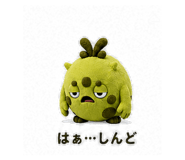 845389818