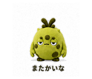 845389819