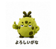 845389820