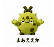 845389822