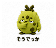 845389826