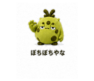 845389831