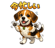 845389934