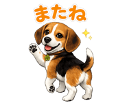 845389944