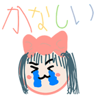 845390026