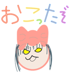 845390028