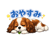 845390119
