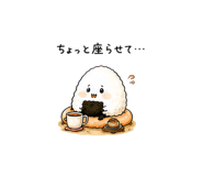 845390149