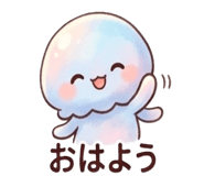 845390153