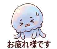 845390155