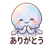 845390156