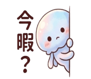 845390163