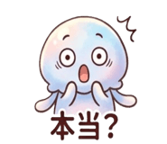 845390166