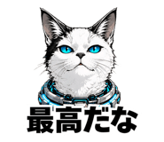 845390228