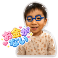 845390305