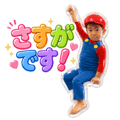 845390307