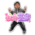 845390308