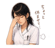 845390403